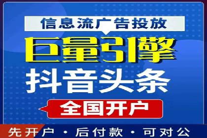 案例分享：百度竞价推广运营助力企业拓展市场份额