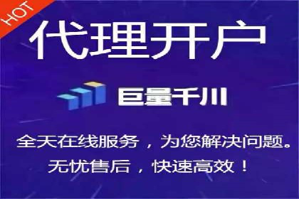 深度解析：SEM竞价优化提升ROI的案例