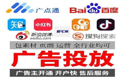 百度推广收费标准详解及案例分享